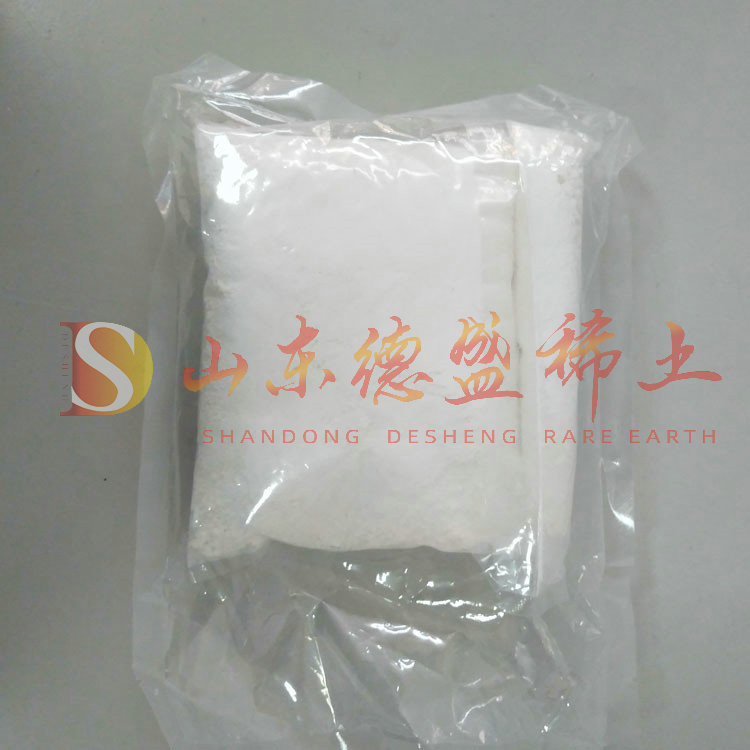日照碳酸镱