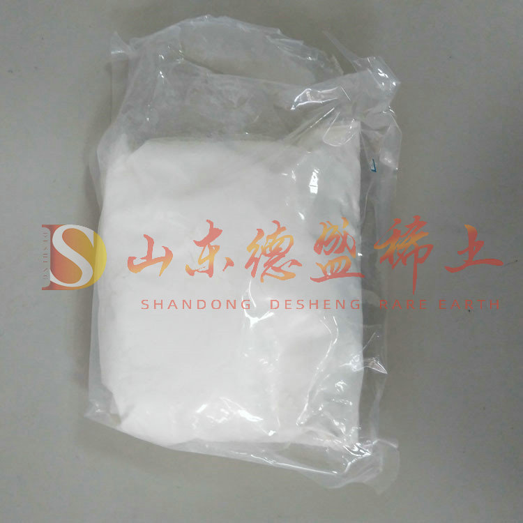 日照氧化镱